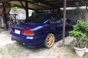 Mitsubishi Lancer 1998 Asialink Preowned Car for sale