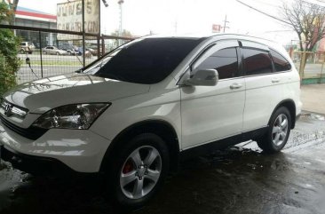 Honda CRV 2007 Gen 3 Manual White For Sale 