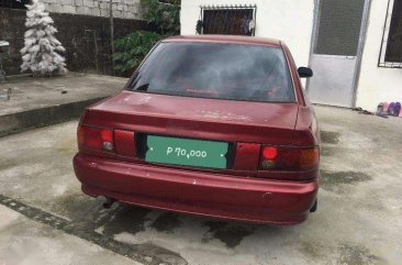 Mitsubishi Lancer 1994 ( Itlog ) for sale