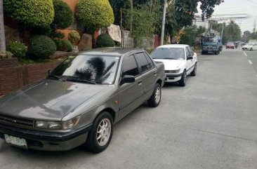 2 cars Mitsubishi Lancer 91 (White) Mitsubishi Lancer 89 (Grey) FOR SALE