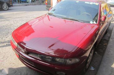 Mitsubishi Galant 1995 for sale