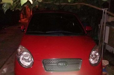 Car hatchback Kia Picanto 20410 for sale