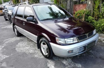 Mitsubishi Space Wagon for sale