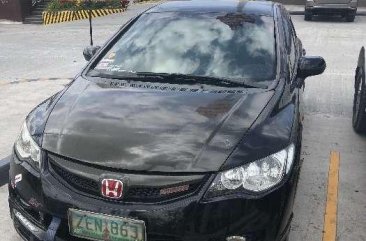 Honda Civic 1.8s FD 2006 for sale