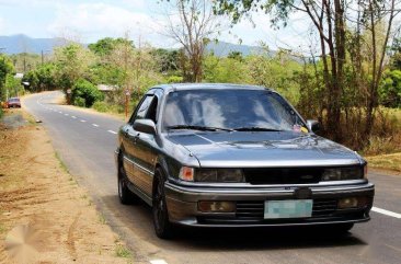 1990 Mitsubishi Galant VR4 for sale 