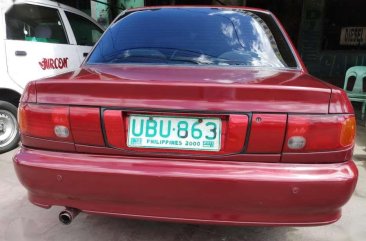 Mitsubishi Lancer 1995 for sale