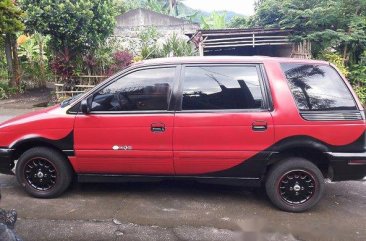 Mitsubishi Space Wagon 1992 for sale