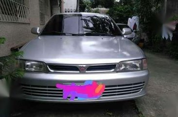 Mitsubishi Lancer 1995 Silver Sedan For Sale 