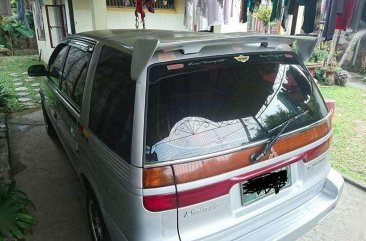 Mitsubishi Space Wagon 1993 Gasoline For Sale 