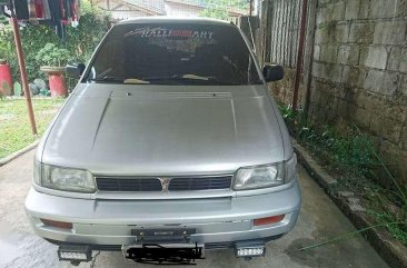 Mitsubishi Space Wagon 1993 Gasoline For Sale 