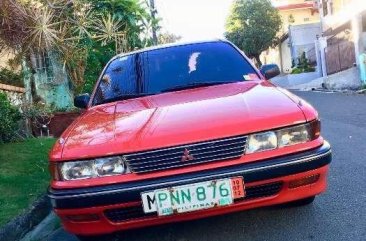 1990 Mitsubishi Galant SS FOR SALE