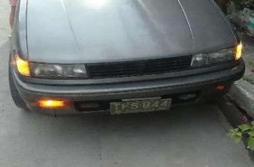 FOR SALE Mitsubitshi Lancer 1992