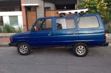 Toyota Tamaraw FX 1996 Model For Sale 