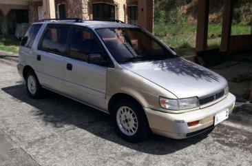 1995 Mitsubishi Spacewagon for sale