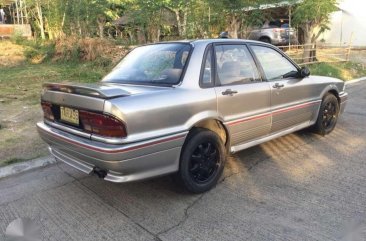 1991 Mitsubishi Galant for sale