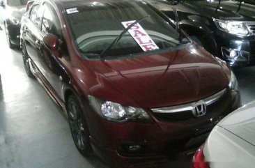 Honda Civic 2009 for sale