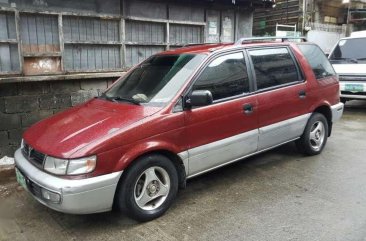 Mitsubishi Space Wagon 1997​ For sale