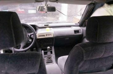 Mitsubishi Galant 1992 Manual White For Sale 