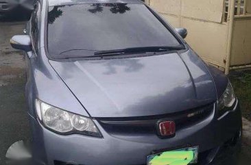 Honda Civic 2006 for sale