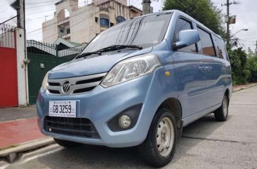 Fastbreak 2016 Foton Gratour Manual Mini Van 7 Seater NSG