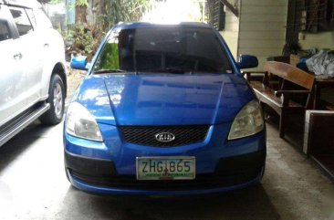 Kia Rio 2007 for sale