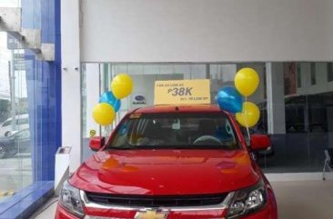 Chevrolet Car. Suv. promo deals.