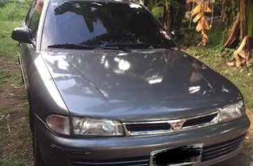 Rush Sale Mitsubishi Lancer for sale