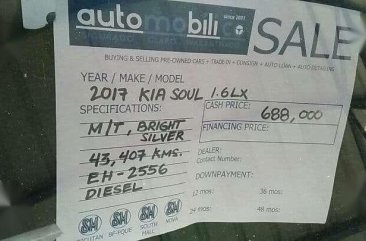 2017 Kia Soul 43,407 Mileage