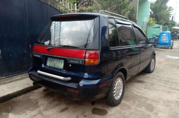 1995 Model Mitsubitshi RVR For Sale