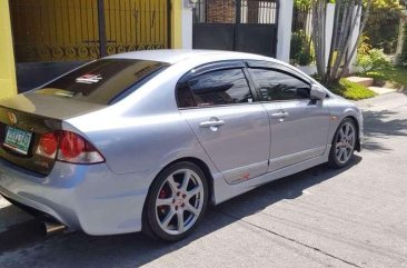 FOR SALE Honda Civic 2007