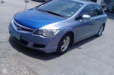 Rush Sale Honda Civic 2007 Model