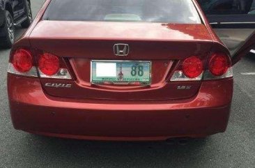 2007 Model Honda Civic For Sale