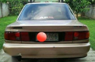 Mitsubishi Lancer Glxi 1995 Beige For Sale 