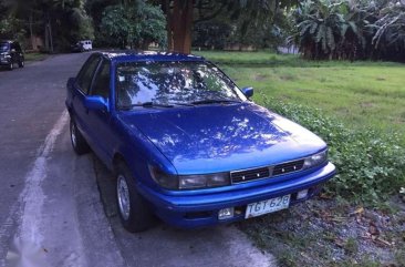 Mitsubishi Lancer 1992 for sale