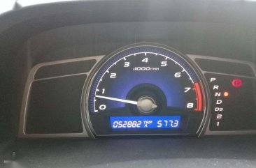 Honda Civic 18.S 2007 Automatic Tranny