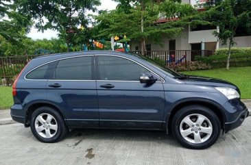 Honda Cr-V 2007 Automatic Gasoline P300,000