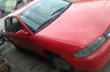 1994 Mitsubishi Lancer for sale   