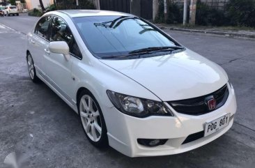 2011 Honda Civic for sale