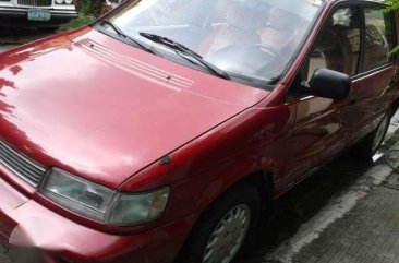 Mitsubishi Spacewagon 1997 for sale 