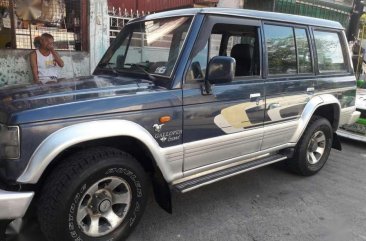 1997 Hyundai Galloper for sale