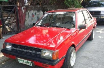 1987 Mitsubishi Lancer for sale