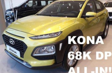Hyundai Kona for sale