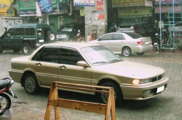 1992 Mitsubishi Galant for sale