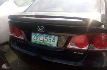 2007 Honda Civic for sale