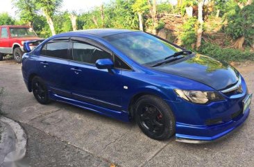 RUSH! Honda Civic FD 2007 1.8v Manual Tranny