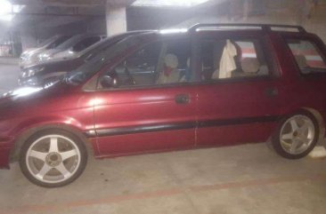 For Sale or Swap Mitsubishi Space Wagon 1998