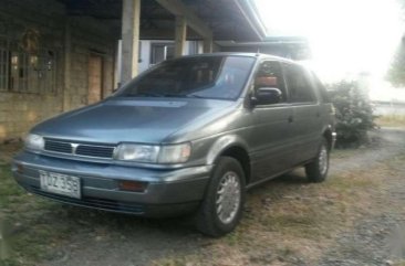 SELLING Mitsubishi Space Wagon