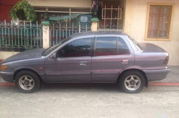 1991 Mitsubishi Lancer for sale