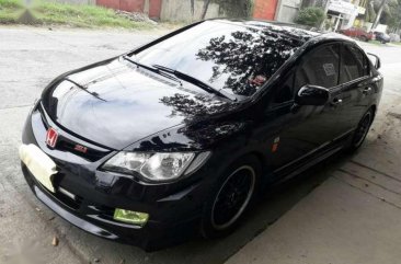 2007 Honda Civic For Sale