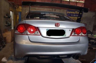 2007 Honda Civic for sale